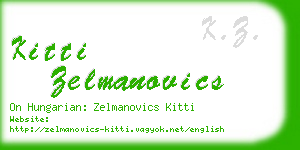 kitti zelmanovics business card